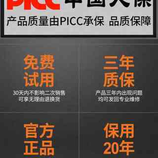 德国搏世博士东城电动螺丝刀强磁电动起子头批头套装十字一