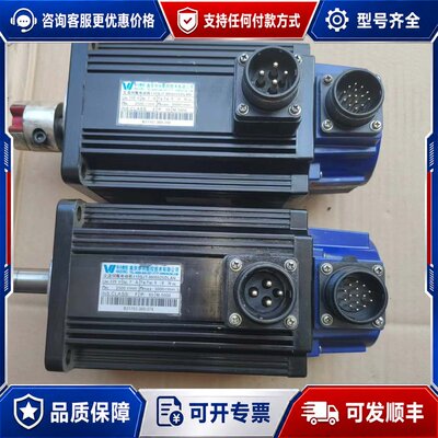 议价华兴伺服电机110SJT-M06025DLAN，6牛，正常可维修