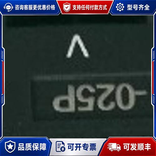 议价泰矽 ET6-1-025P 保证 TAISEE可维修