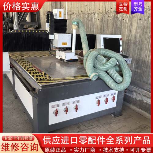 议价MULTECH TK100数控雕刻机，开槽机，型号TJ-15