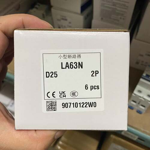 可维修LA63N 2P D25A断路器，/LG产电，全议价
