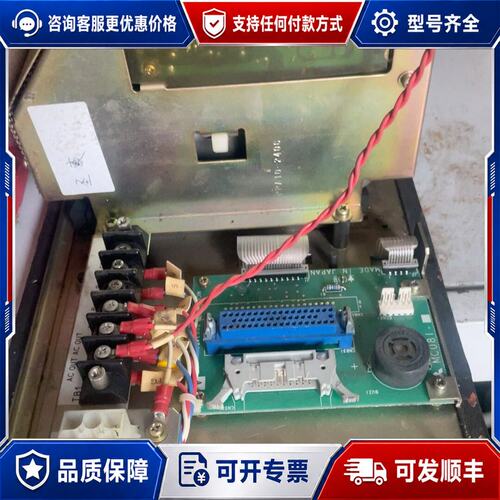 议价MB952A三菱显示器可维修