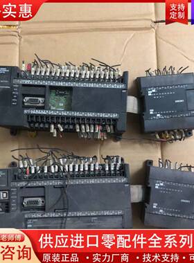 议价 CP1E-N60DT-A，带CP1W-20EDR1