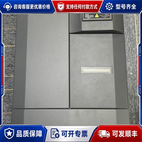 议价几乎西门子6SE6440-2UD31-8DB1变频器MI可维修