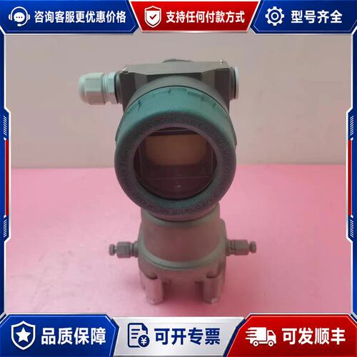 议价SALLSORS塞尔瑟斯V6DP7EBG2C1E0S可维修