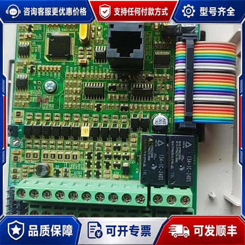 议价珈玛变频器JM8000-4T7.5GB/11PB 380V可维修