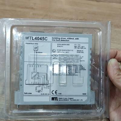 可议价MTL4045c安全栅正品 实物拍摄 需要的直接下单
