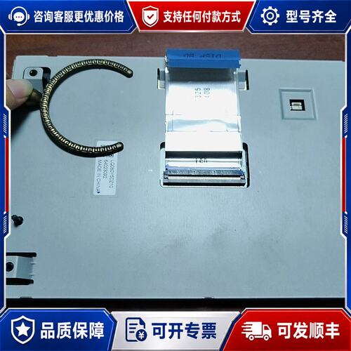 议价LQ080Y5DZ10/LQ080Y5DZ06/LQ080Y可维修