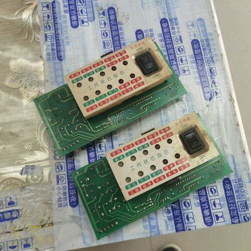 可维修电梯配件DK4-06-B工作急停开关板，外呼有议价