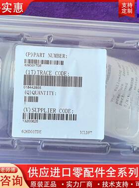 议价真空规  626D01TDE  提供质保