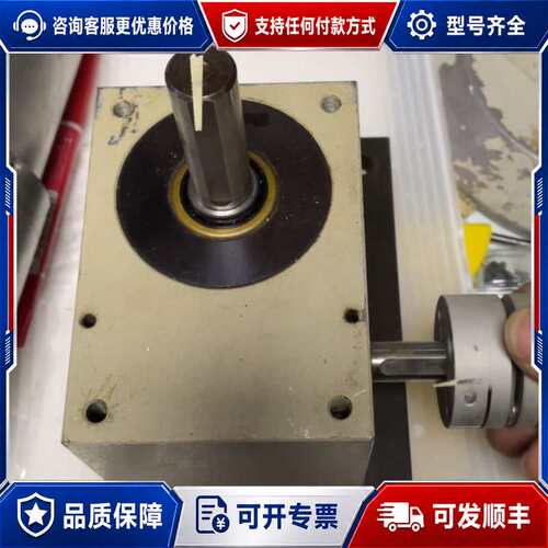 议价三共SANDEX 3.8D精密凸轮分割器，型号08097可维修