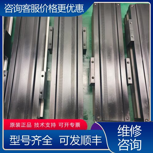 议价KK8610C-340 HIWIN上银 直线模组 成色漂可维修