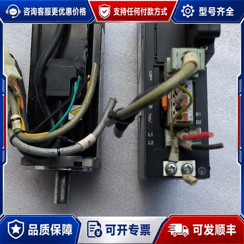 议价三协伺服套电机,DA2Z122 电机MZ401ALN08可维修