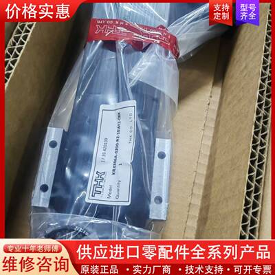 议价正品 KR3006A-0200-R2-10WQ