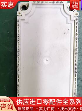 议价FP100R12KT4英菲凌模块包好