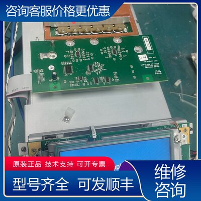 议价赛默飞veriti96 和stepone屏幕和热盖 1可维修