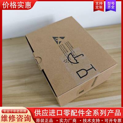 议价编码器EQN 1325.011-2048 ID:515