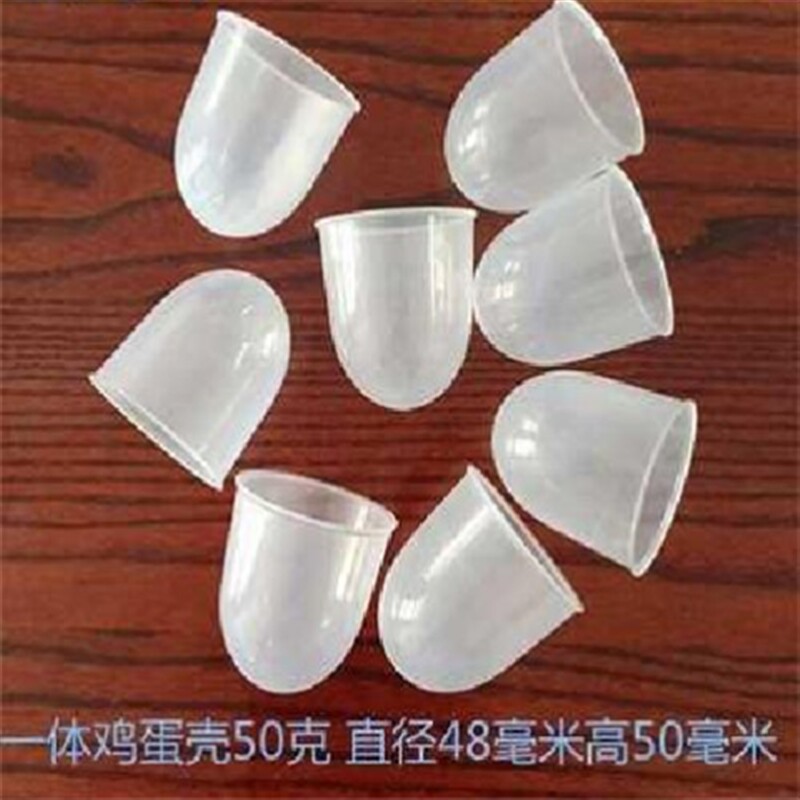 金凤凰一体鸡蛋壳蒸蛋蛋壳糯米蛋壳耐高温透明蒸实蛋石蛋模具