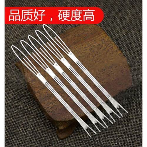 2022新款补网织网虾笼钢丝梭子编织工具铁蟹补渔网针金属大头针钢