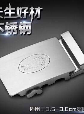 304不锈钢皮带扣头耐磨内穿式自动扣头纯钢平滑男青年韩版潮男.