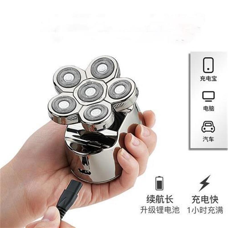 约克光头神器数据线充电器多功能理发器电推剪六刀头剃须刀配件