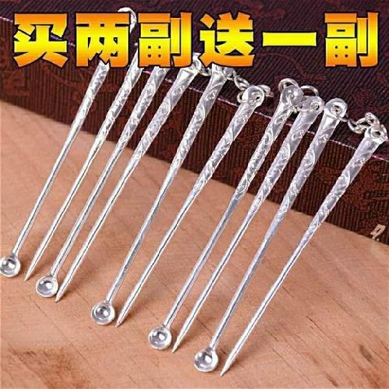 包邮纯银925挖耳勺牙签 雪花银手工家用套装便携式迷你随身带耳扒