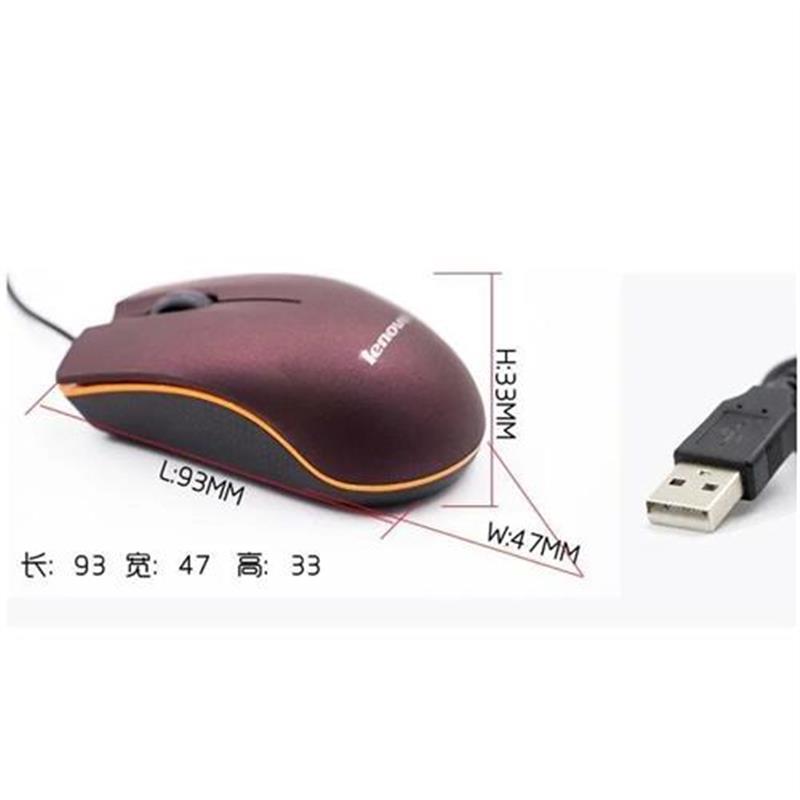 网红笔记本台式电脑通用光电鼠标办公家用有线手标