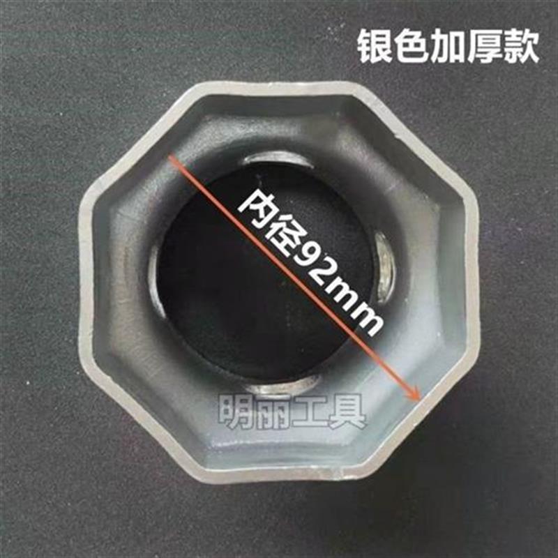 轴头套筒130.140.145.153.457富华桥六角八角前轴后轴头套筒扳手