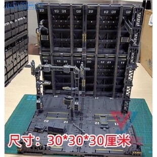 机巢格纳库前线基地场景整备架zoids变形金刚高达模型变形金刚‘