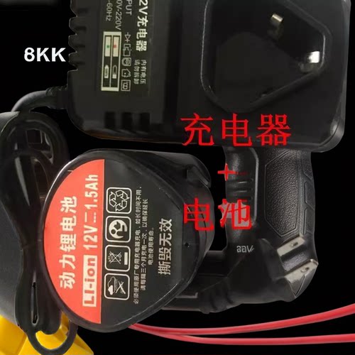 工具套锂电12v手电钻电池充电器整套适用于工具电钻手胶机螺丝批