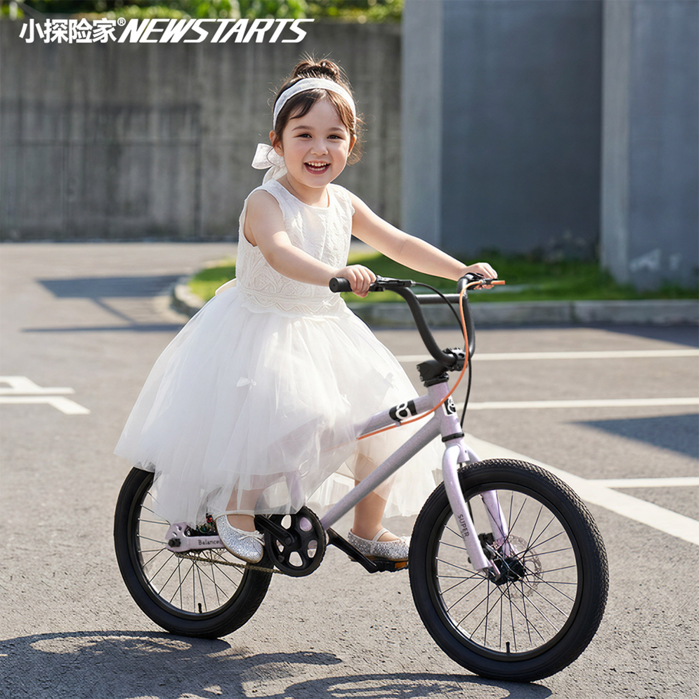 小探险家儿童山地车男女孩6-8-12岁超轻青少年脚踏大童学生自行车