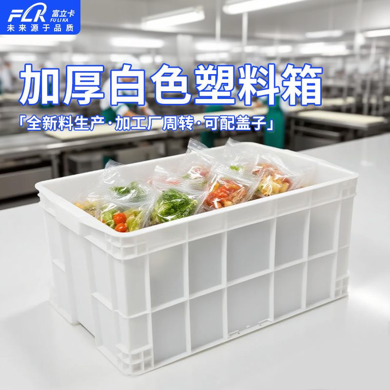 新料加厚 厂家直销 丝印烫金 15351909620