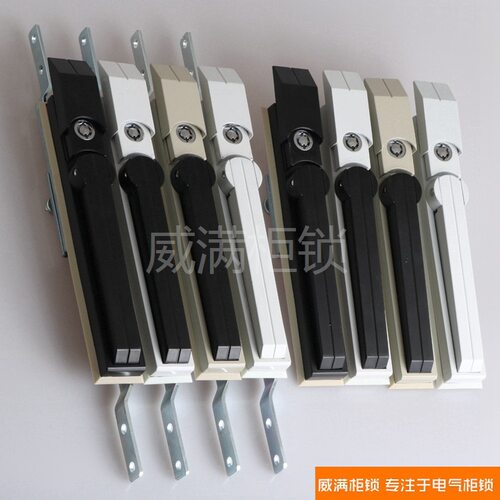 威满柜锁MS830图柜门天