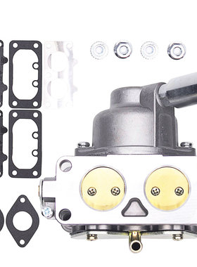 H808跨境化油器适用于BRIGGS STRATTON 791230 699709 499804