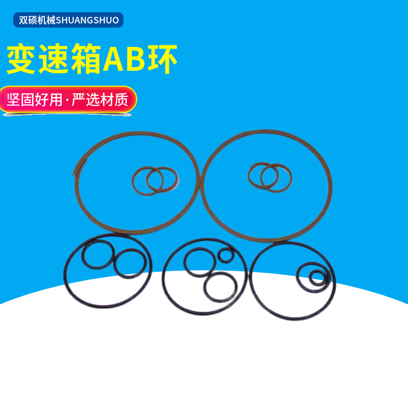 合力杭叉龙工TCM宝骊叉车配件345