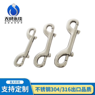 双头钩不锈钢304/316固定钩弹