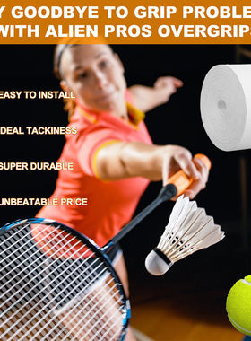 3.5cmx5m羽毛球拍头保护贴边框羽线保护贴耐磨加厚网球贴膜防掉漆