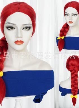 玩具总动员5 Toy Story 翠丝 红色粗麻花辫仿真头皮假发 cos假发