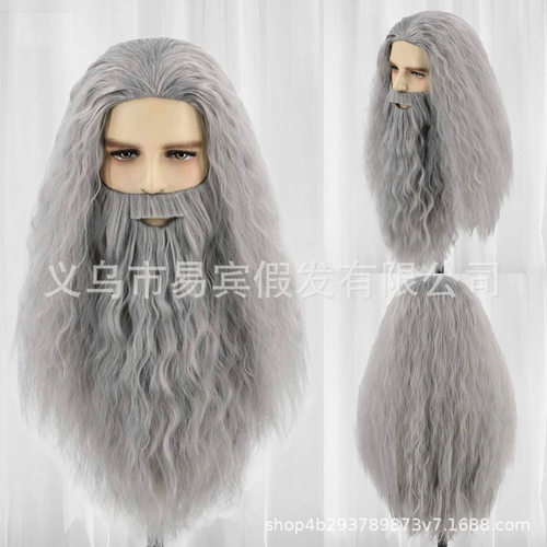 指环王霍比特人 甘道夫巫师  gandalf wizard 动漫cos假发胡子