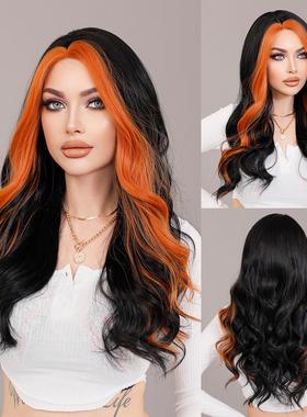 小额蕾丝亚裔挑染橙色长卷发大波浪中分假发自然发缝假发女全头套