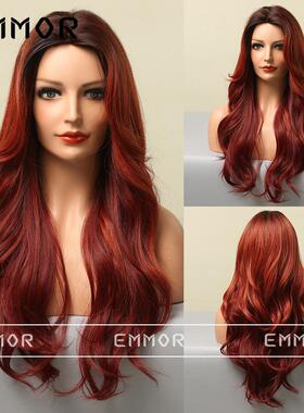 现货中分渐变红色大波浪欧美长卷发假发cosplay wigs头套