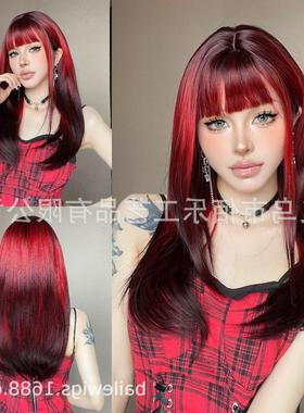欧美红色渐变假发齐刘海长直发层次感全头套化纤假发hair