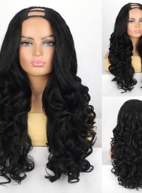 欧美黑色蓬松U型全yaki假发长卷发卡子发半头套 U Part  Wigs