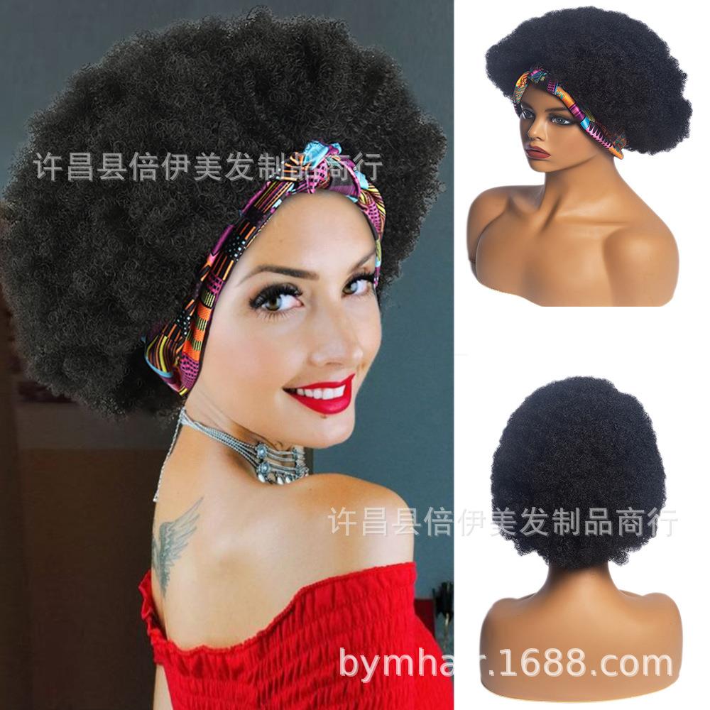 外贸假发非洲女士头巾假发黑色爆炸头headband wigs厂家现货