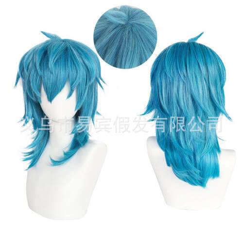 易宾 cos假发 詹姆庄臣Sally Face wig 气质款动漫假发 COSPLAY假