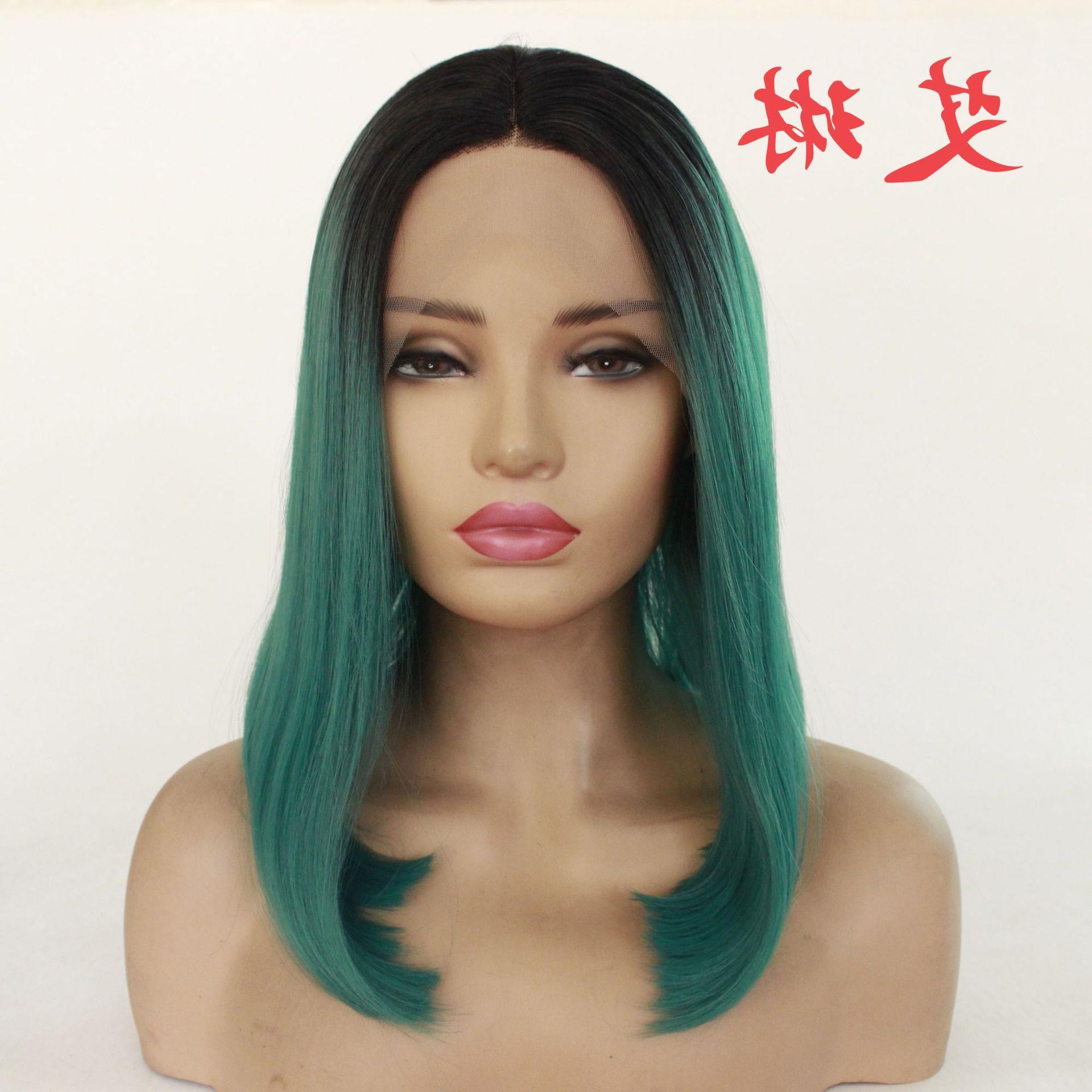 外贸前蕾丝假发 时尚渐变色波波头化纤半手钩头套 bobo头厂家