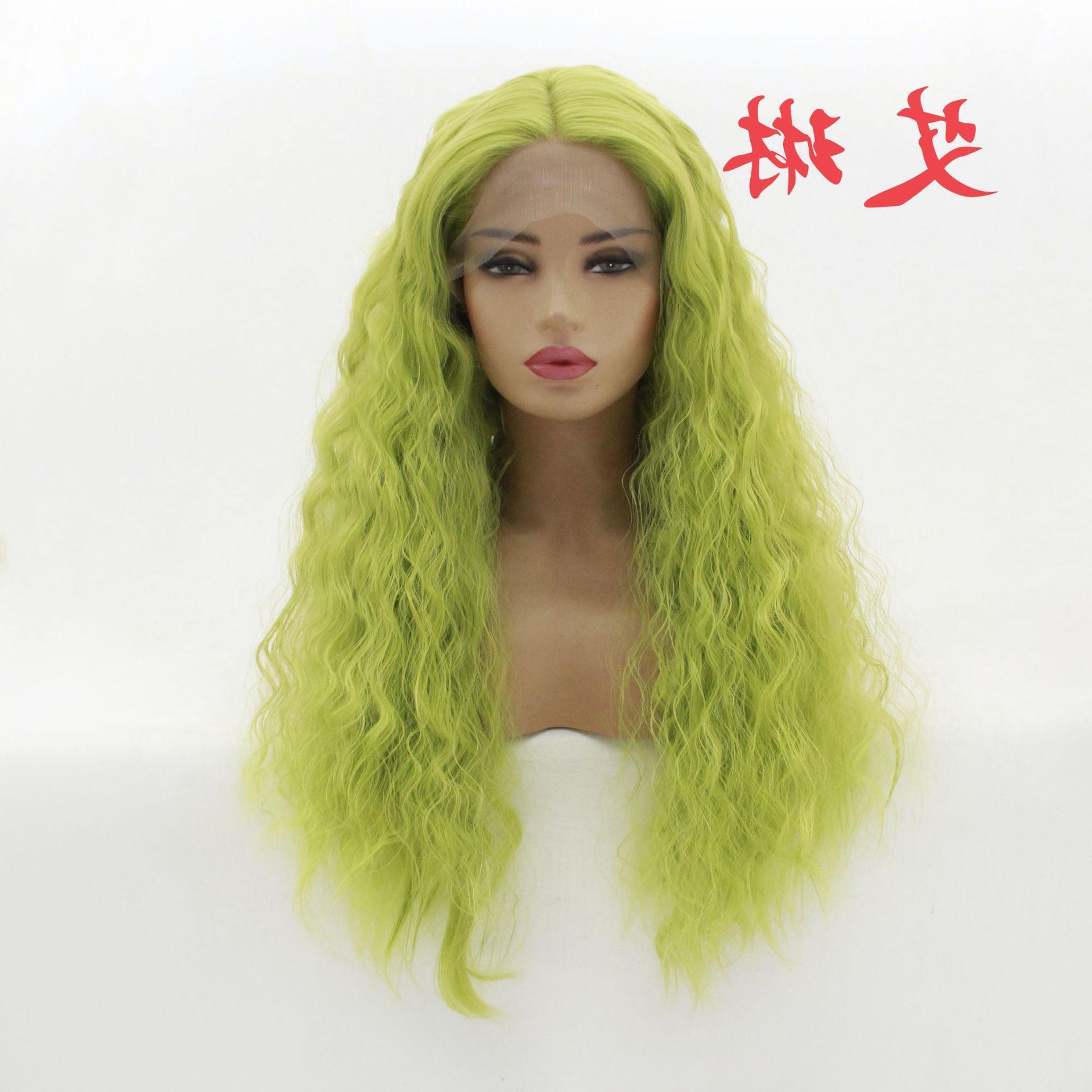 欧美假发流行果绿色蓬松玉米烫长卷发化纤前蕾丝半手织头套高温丝