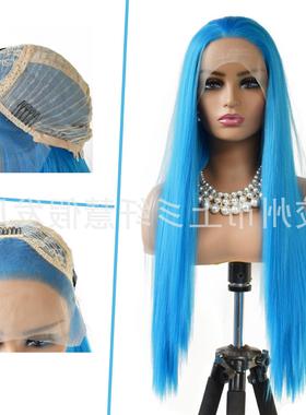 欧美假发前蕾丝蓝色女士假发套哑光高温化纤丝长直发wigs