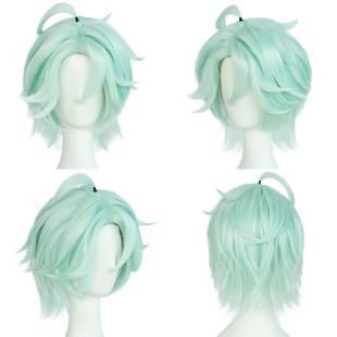 原神 伊法cos 假发 纳塔龙医生 中分大头皮顶 呆毛款