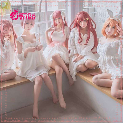 五等分的花嫁/新娘中野二乃中野一花中野一花cos假发wig世俱杯